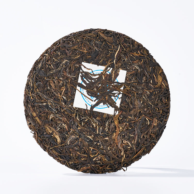 15-Year Aged He Kai Raw Pu-erh Tea Cake | Premium Sheng Pu-erh from Ancient Trees | Bold & Aromatic