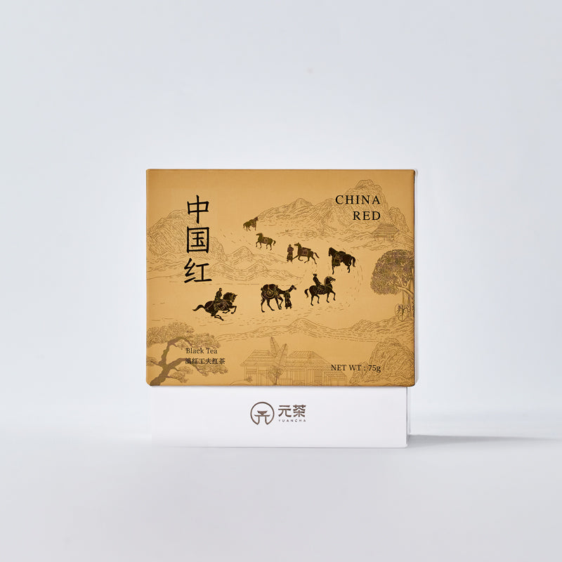Yunnan China Red Black Tea | Bold & Aromatic with Honey & Floral Notes | Premium Loose Leaf