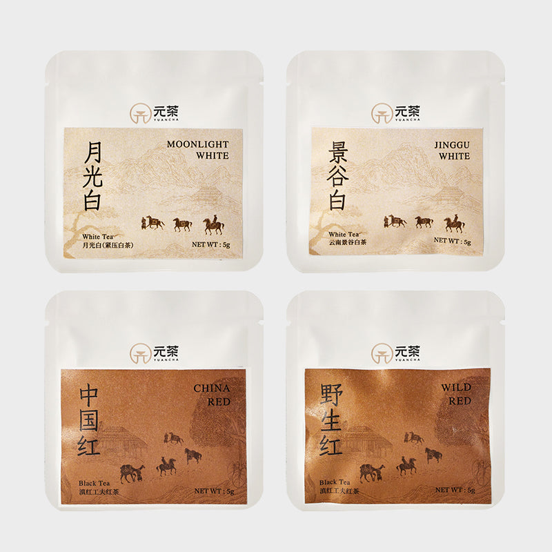 Premium Chinese Tea Sampler | 8 Loose Leaf Teas | Black, White, Oolong & Pu-erh Variety Pac