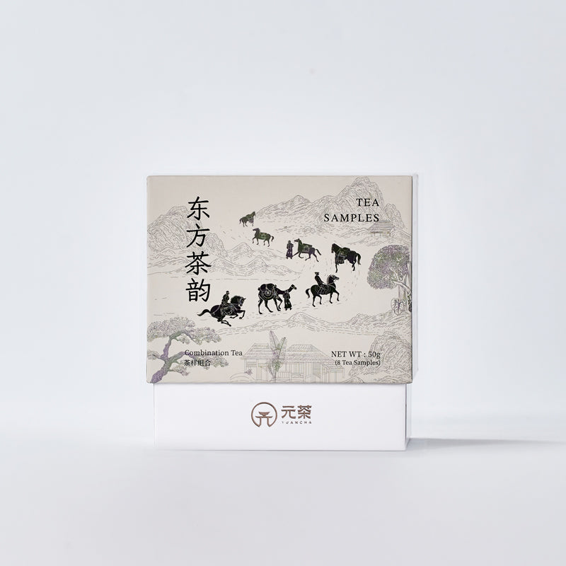 Premium Chinese Tea Sampler | 8 Loose Leaf Teas | Black, White, Oolong & Pu-erh Variety Pac
