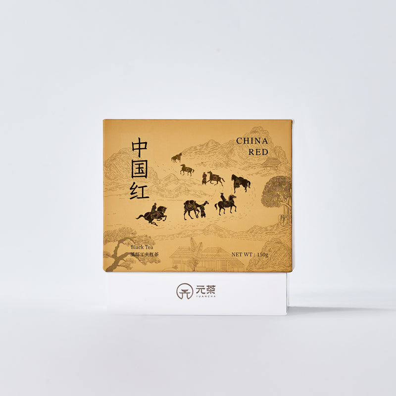 Yunnan China Red Black Tea | Bold & Aromatic with Honey & Floral Notes | Premium Loose Leaf