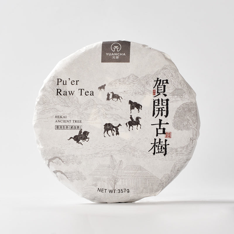 15-Year Aged He Kai Raw Pu-erh Tea Cake | Premium Sheng Pu-erh from Ancient Trees | Bold & Aromatic