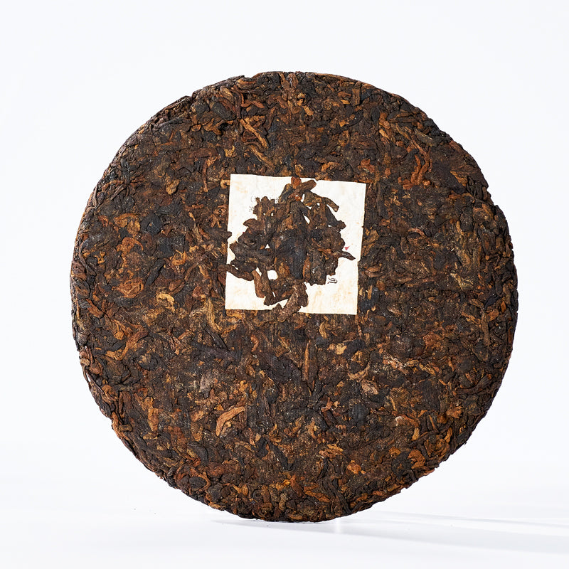 Premium Aged Ripe Pu-erh Tea Cake | 2018 Spring Harvest | Smooth, Rich & Naturally Sweet