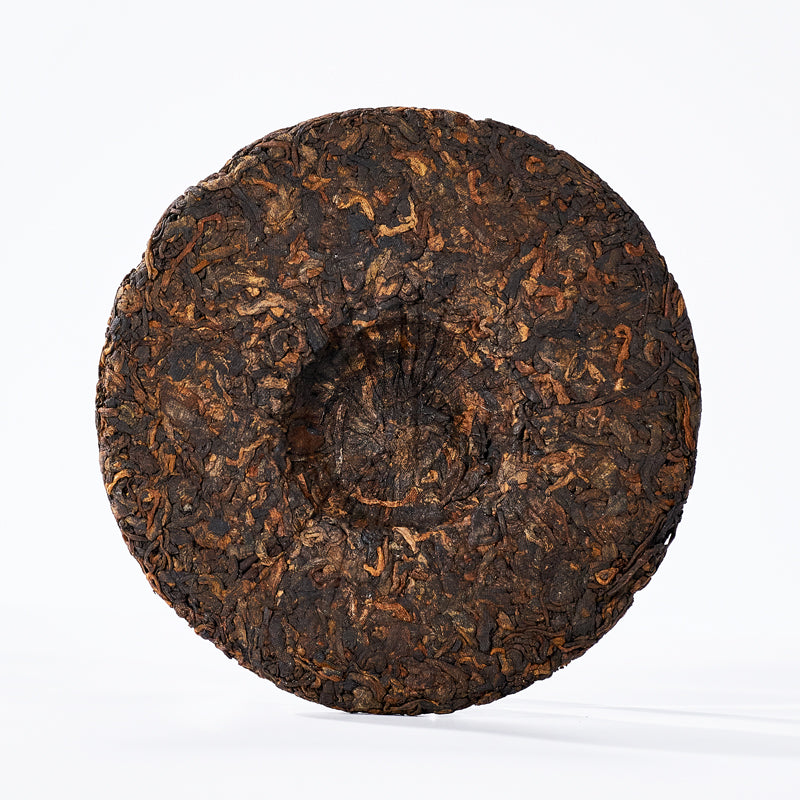 Premium Aged Ripe Pu-erh Tea Cake | 2018 Spring Harvest | Smooth, Rich & Naturally Sweet