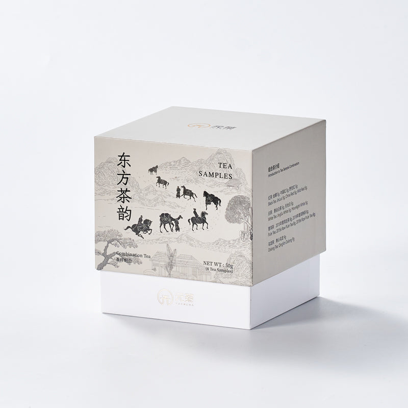 Premium Chinese Tea Sampler | 8 Loose Leaf Teas | Black, White, Oolong & Pu-erh Variety Pac