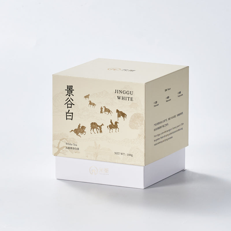 Yunnan Jinggu Silver Needle White Tea | Premium Pure Bud White Tea | Naturally Sweet & Floral