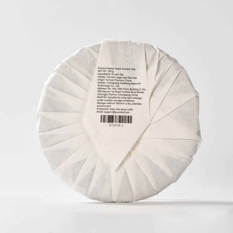 15-Year Aged He Kai Raw Pu-erh Tea Cake | Premium Sheng Pu-erh from Ancient Trees | Bold & Aromatic