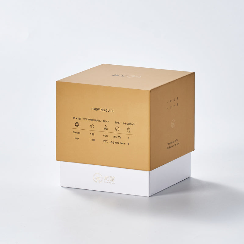 Yunnan Wild Black Tea – Premium Forest Tea | Naturally Sweet & Aromatic Loose Leaf Tea