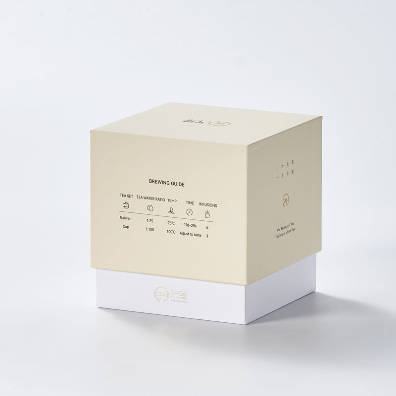 Yunnan Jinggu Silver Needle White Tea | Premium Pure Bud White Tea | Naturally Sweet & Floral