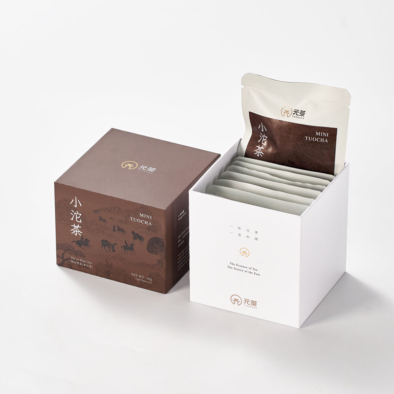 Yunnan Aged Mini Tuo Cha – Smooth & Sweet Ripe Pu-erh Tea | 7-Year Aged, Fast Brewing, Perfect Daily Tea