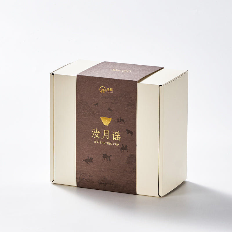 90ml Handmade Ru Kiln Petal Tea Cup | Elegant Ceramic Gongfu Teacup from Dehua