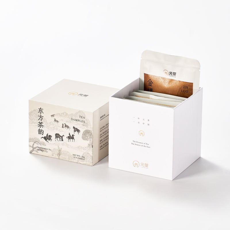 Premium Chinese Tea Sampler | 8 Loose Leaf Teas | Black, White, Oolong & Pu-erh Variety Pac