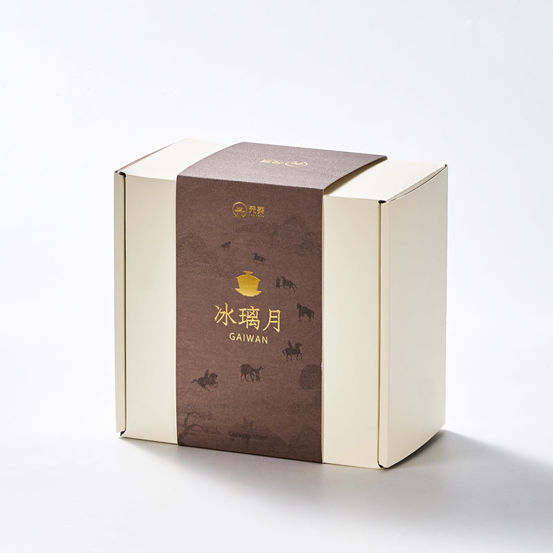 Frosted Jade Porcelain Gaiwan | Handmade Dehua White Ceramic Tea Cup | 150ml Gongfu Tea Brewer