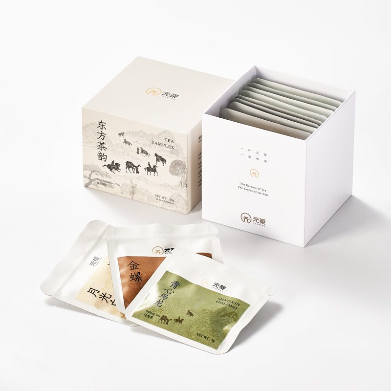 Premium Chinese Tea Sampler | 8 Loose Leaf Teas | Black, White, Oolong & Pu-erh Variety Pac