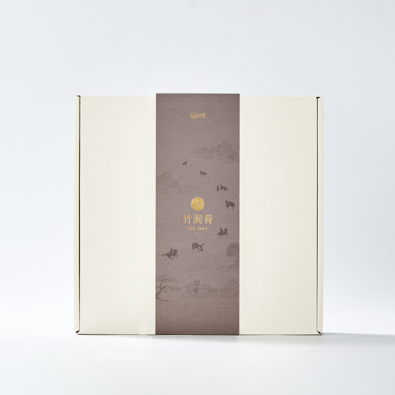 Portable Bamboo Tea Tray with Water Storage - Chinese Gongfu Tea Board for Home & Office