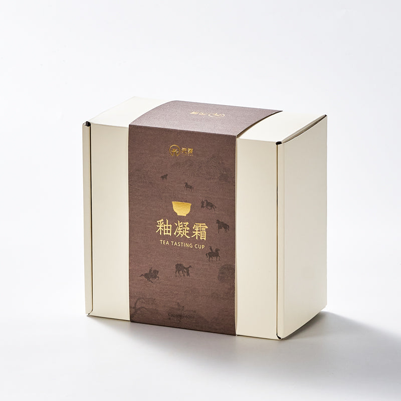 Frosted Jade Porcelain Tasting Cup | Handmade Dehua White Ceramic Tea Cup | 60ml Gongfu Tea Ware