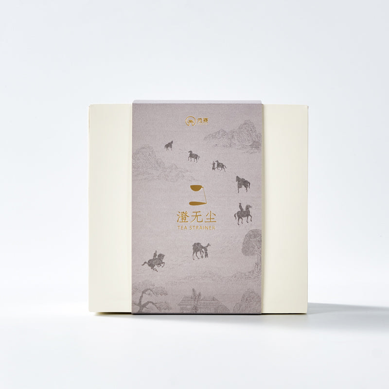 50 Micron Ceramic Tea Strainer | Handmade Fine Mesh Filter for Gongfu Tea