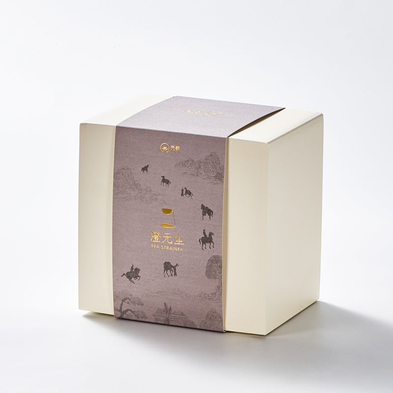 50 Micron Ceramic Tea Strainer | Handmade Fine Mesh Filter for Gongfu Tea