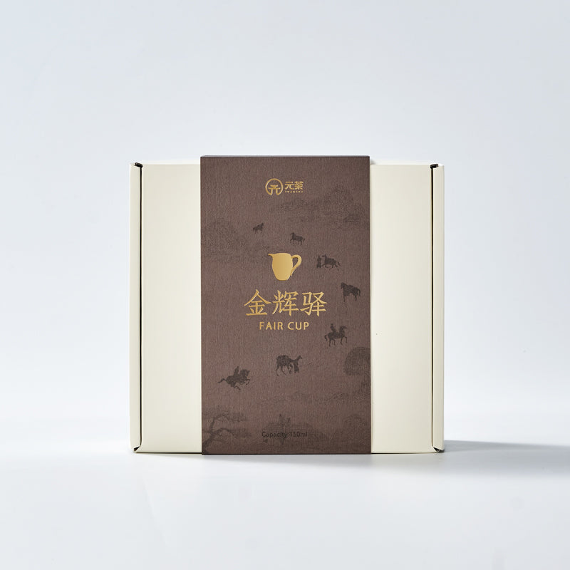 350ml Borosilicate Glass Gong Dao Bei | Heat-Resistant Tea Pitcher with Amber Handle