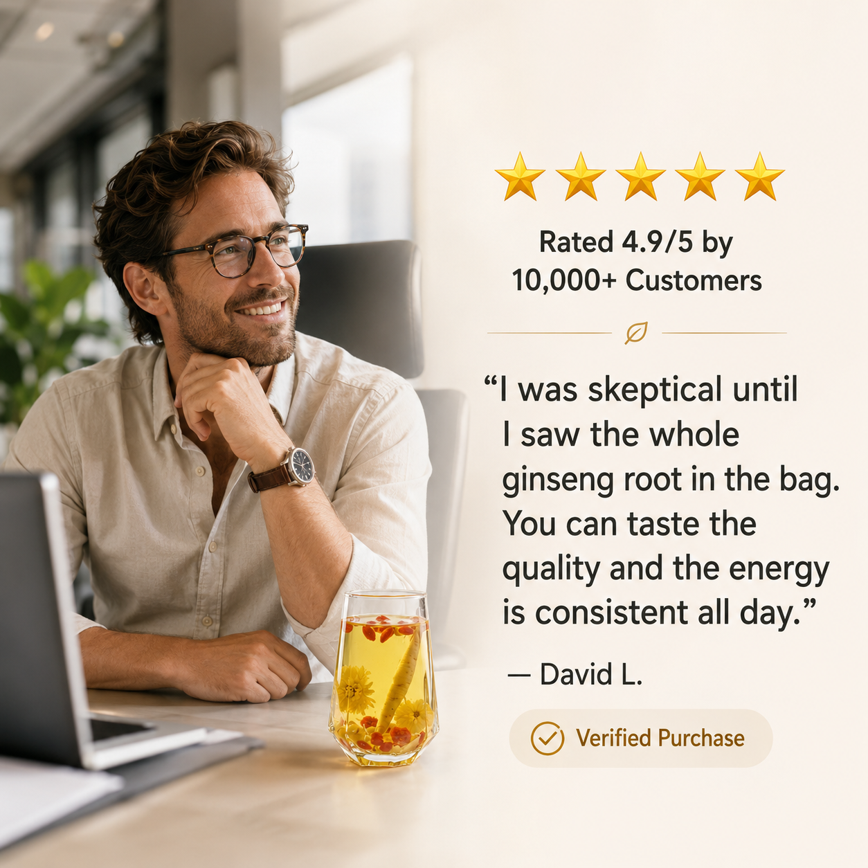 TeaVerse：10x More Energizing Than Slices & Powder
