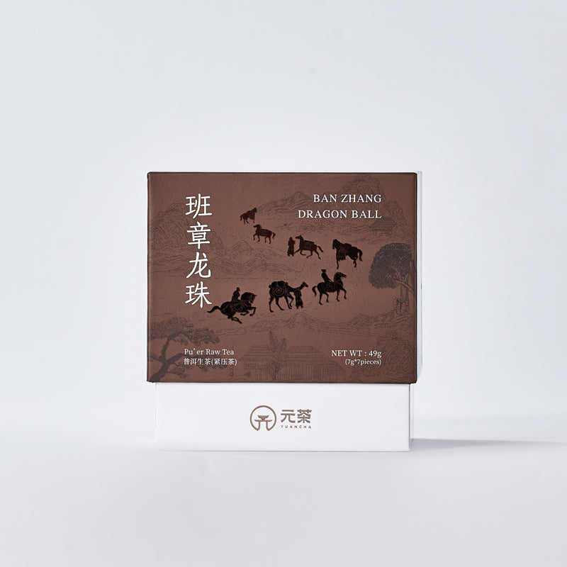 Yunnan Ban Zhang Dragon Ball Raw Pu-erh Tea | Bold, Sweet & Aromatic – A True Pu-erh King