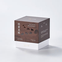 Yunnan Ban Zhang Dragon Ball Raw Pu-erh Tea | Bold, Sweet & Aromatic – A True Pu-erh King
