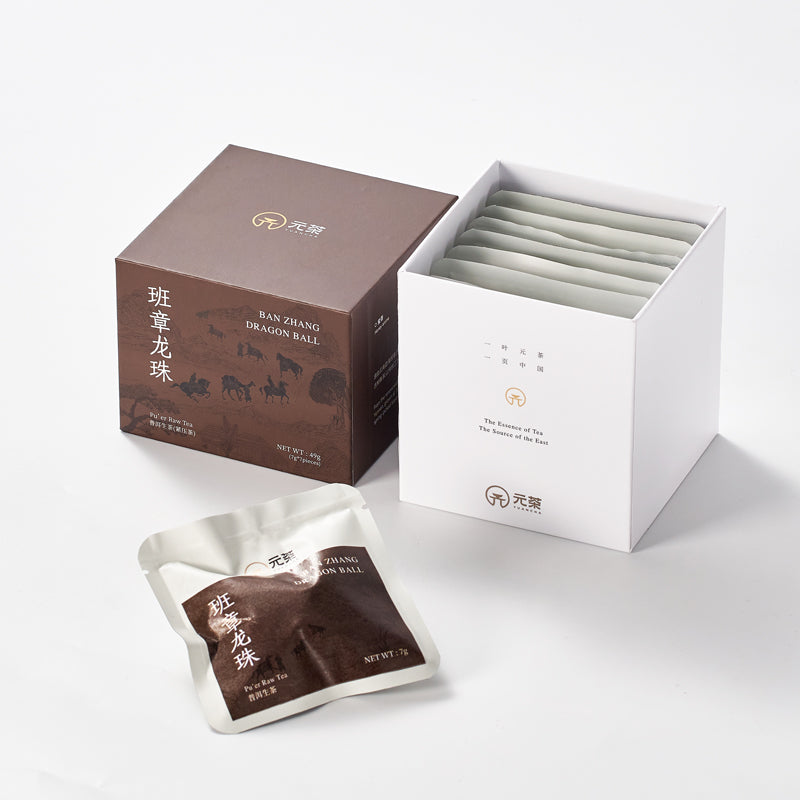 Yunnan Ban Zhang Dragon Ball Raw Pu-erh Tea | Bold, Sweet & Aromatic – A True Pu-erh King