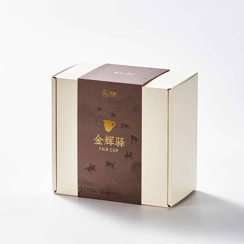 350ml Borosilicate Glass Gong Dao Bei | Heat-Resistant Tea Pitcher with Amber Handle